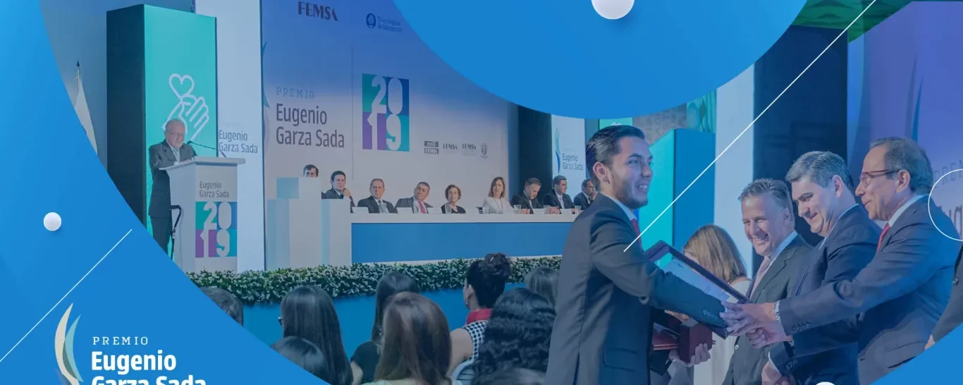 Premio Eugenio Garza Sada